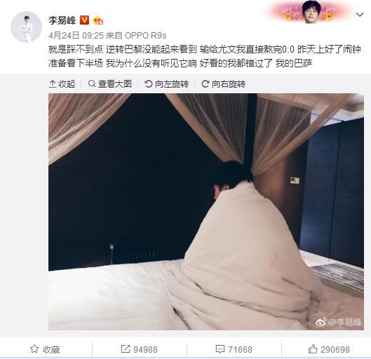 影视人才要踏实努力锻炼本领，下足功夫才能;破圈，如今影视人才和话剧人才之间的距离越来越短，影视人才要更加严格要求自己，才有能力去探索新领域，实现新突破；90后编剧曾薇参加了多部电影的文学策划和编剧工作